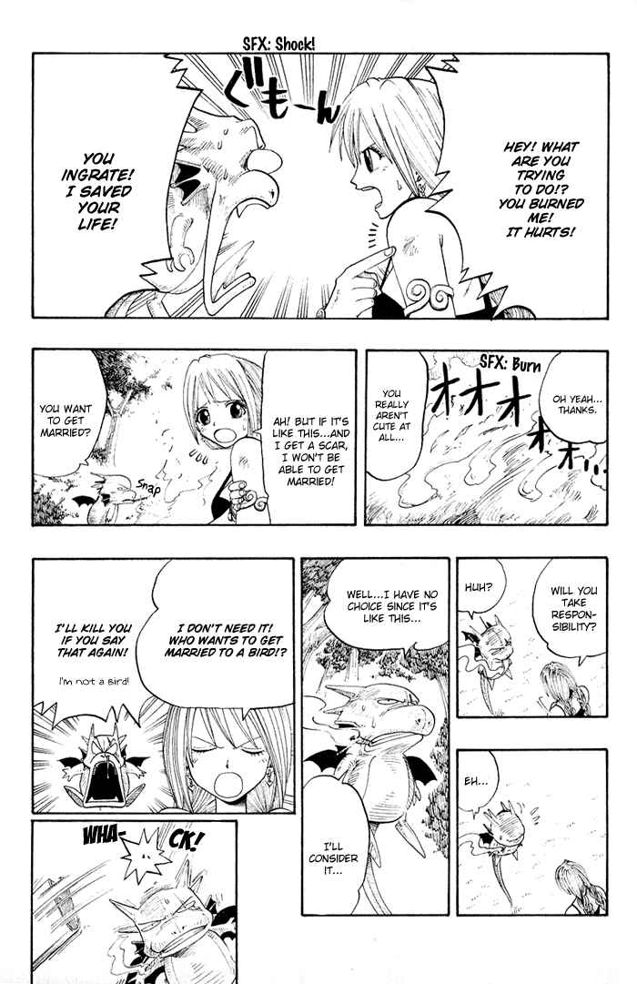 Page 13 Chapter 6 Hiro Mashimas Playground