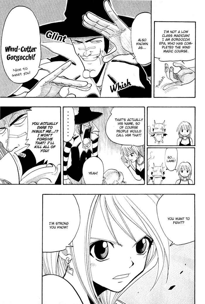 Page 17 Chapter 6 Hiro Mashimas Playground