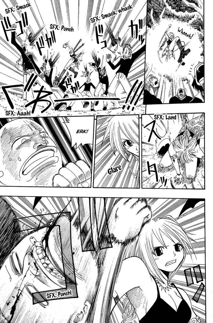 Page 19 Chapter 6 Hiro Mashimas Playground