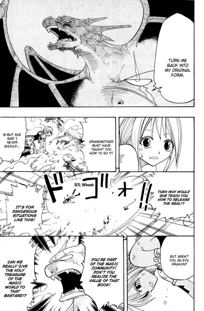Page 27 Chapter 6 Hiro Mashimas Playground