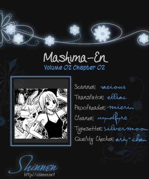 Page 3 Chapter 6 Hiro Mashimas Playground