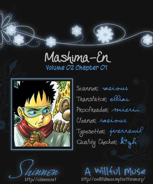 Page 1 Chapter 8 Hiro Mashimas Playground