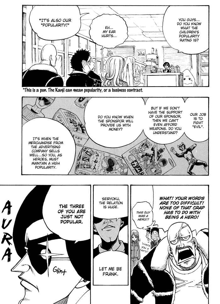 Page 18 Chapter 8 Hiro Mashimas Playground
