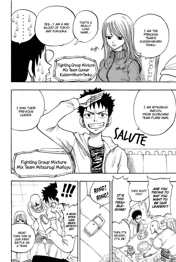Page 23 Chapter 8 Hiro Mashimas Playground