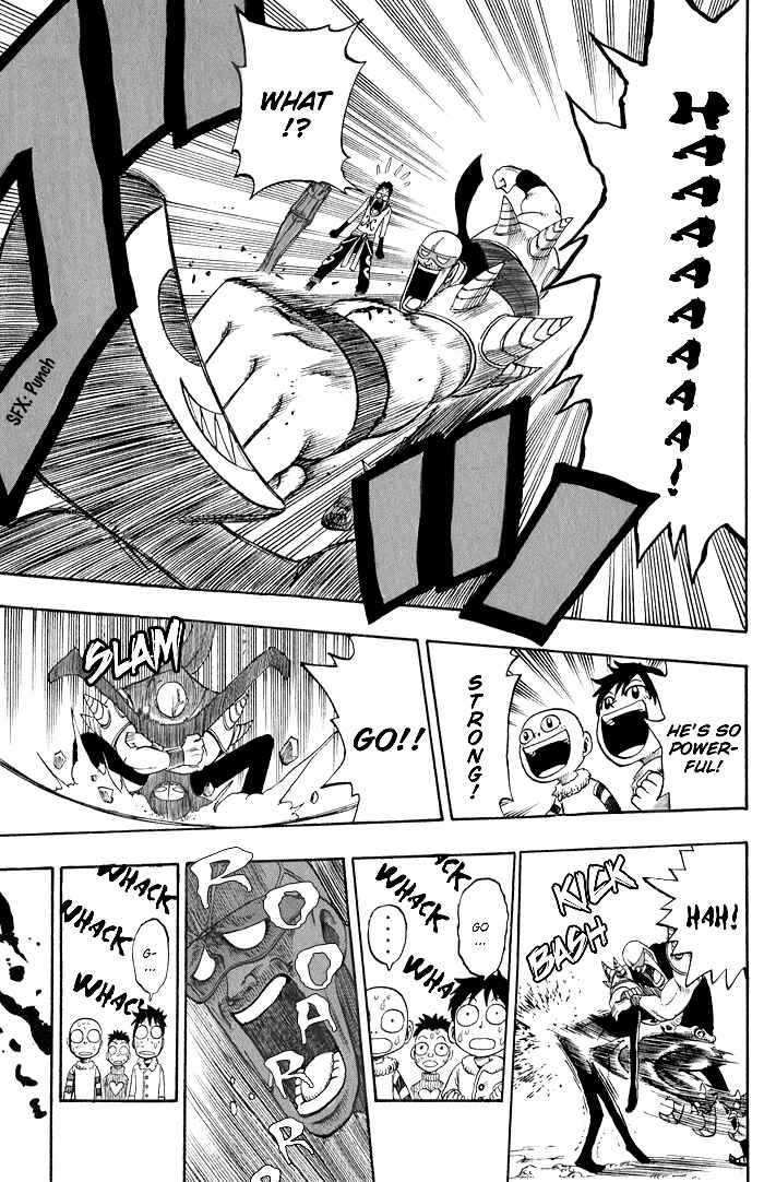 Page 26 Chapter 8 Hiro Mashimas Playground