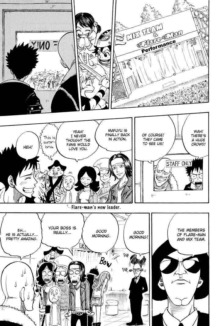 Page 40 Chapter 8 Hiro Mashimas Playground