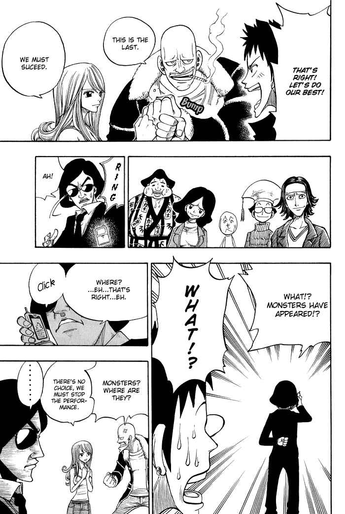 Page 42 Chapter 8 Hiro Mashimas Playground