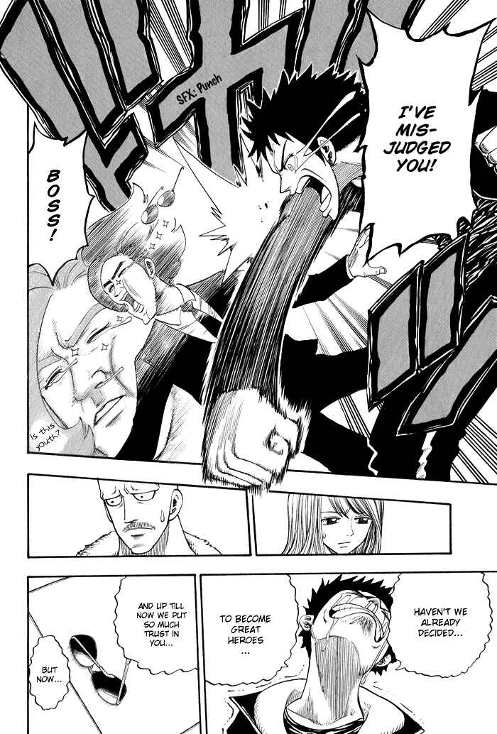 Page 45 Chapter 8 Hiro Mashimas Playground