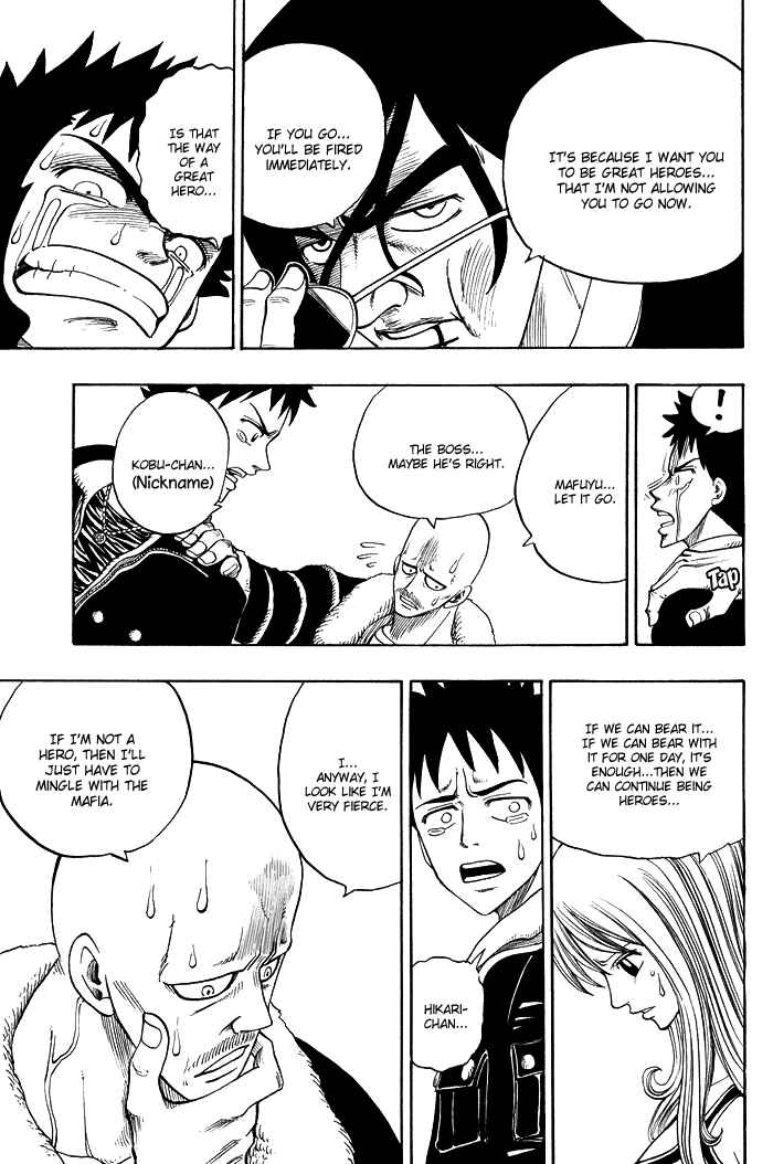 Page 46 Chapter 8 Hiro Mashimas Playground