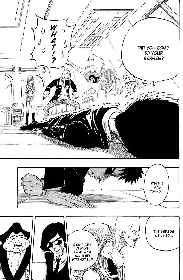 Page 48 Chapter 8 Hiro Mashimas Playground