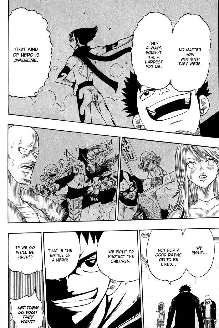 Page 49 Chapter 8 Hiro Mashimas Playground