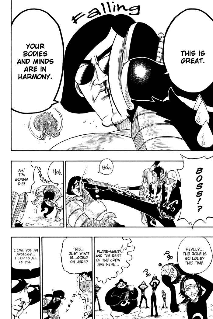 Page 56 Chapter 8 Hiro Mashimas Playground