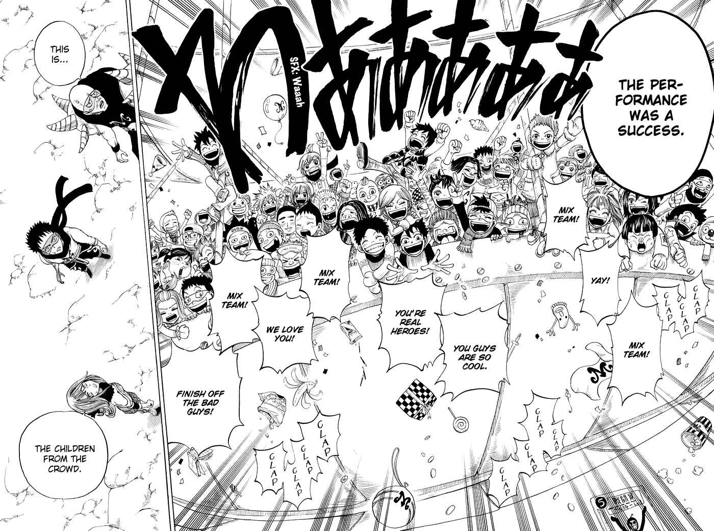 Page 58 Chapter 8 Hiro Mashimas Playground