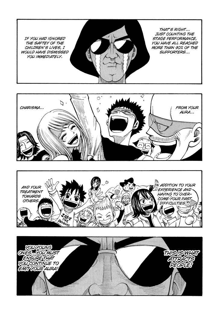Page 60 Chapter 8 Hiro Mashimas Playground
