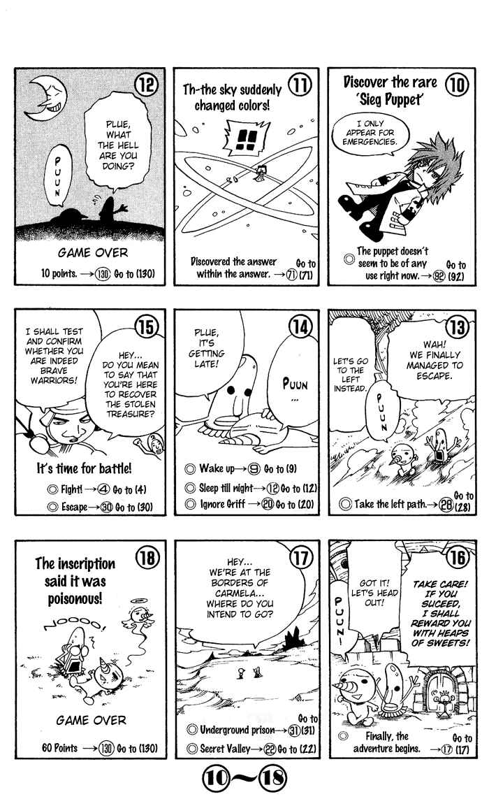 Page 6 Chapter 4 Hiro Mashimas Playground