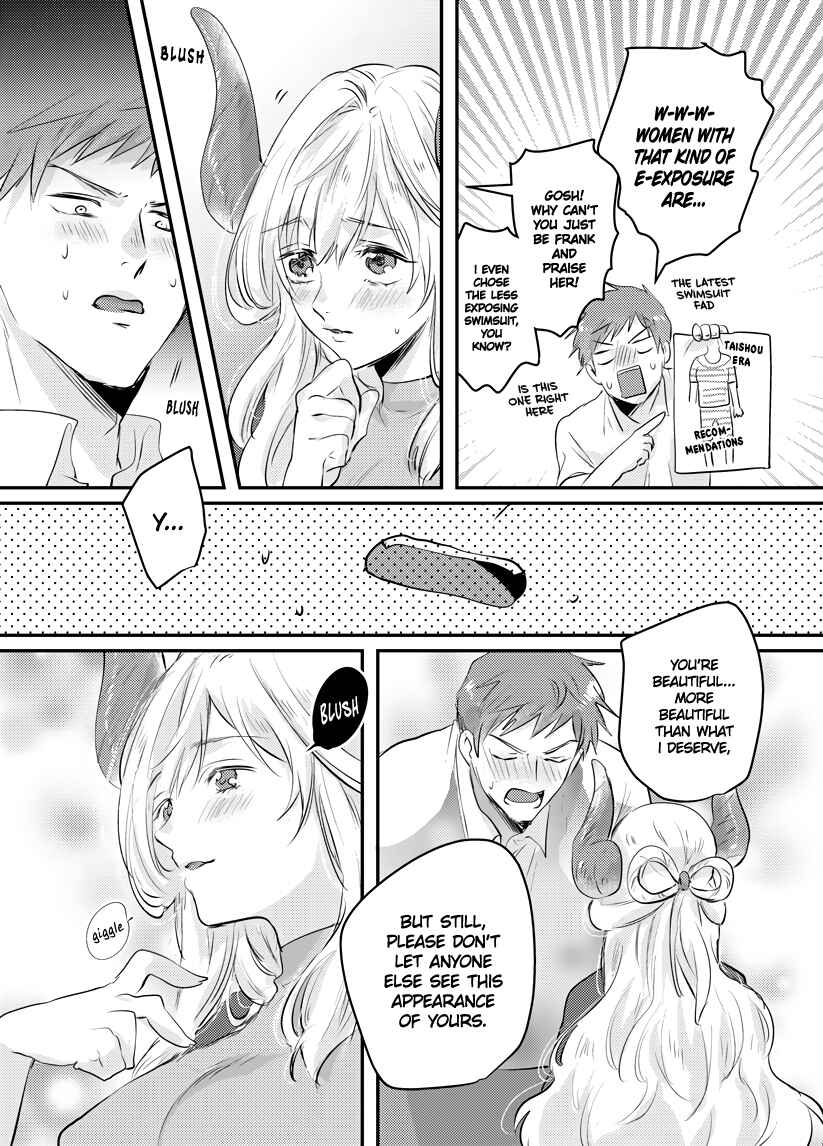 Page 5 Chapter 2 Prospective Marriage