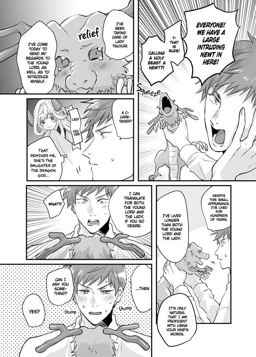 Page 7 Chapter 3 Prospective Marriage