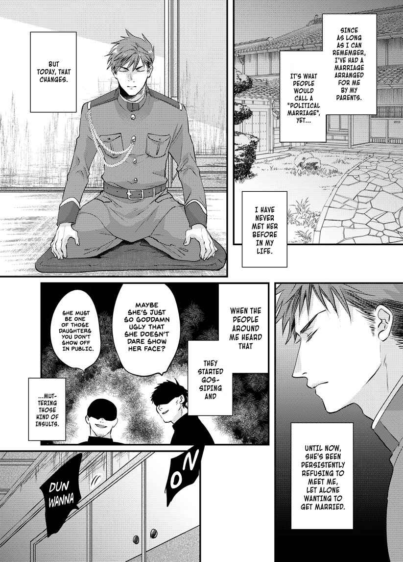 Page 1 Chapter 1 Prospective Marriage