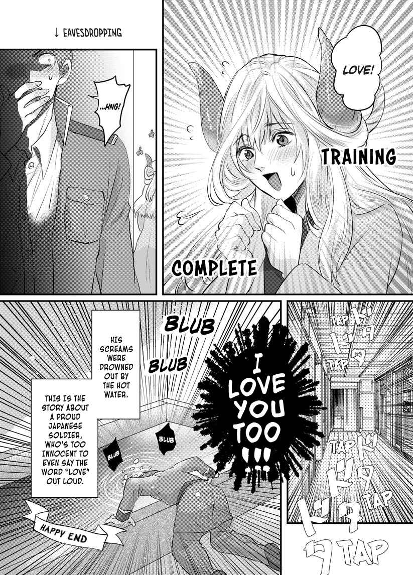 Page 12 Chapter 1 Prospective Marriage