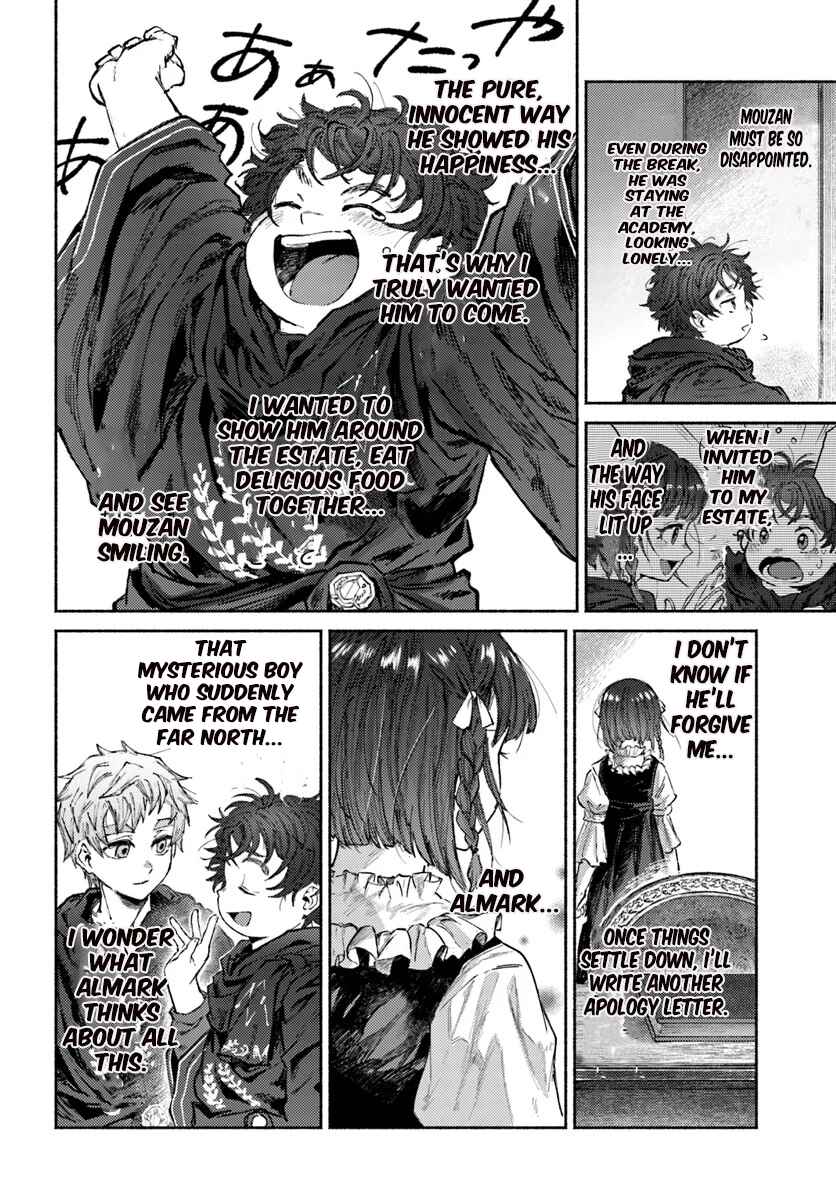 Page 5 Chapter 16 Almark