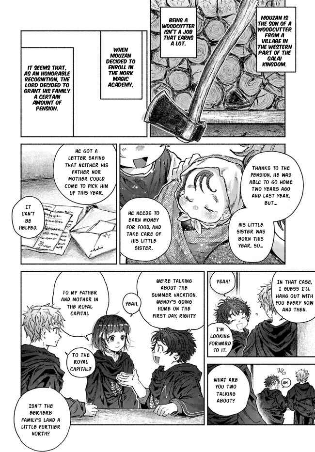 Page 15 Chapter 13 Almark