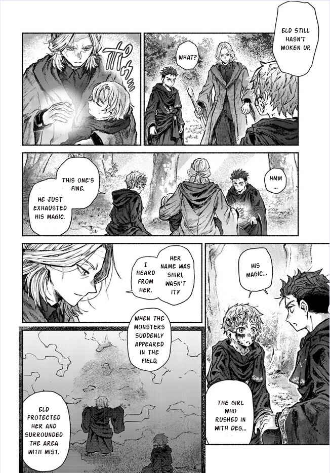 Page 17 Chapter 11 Almark