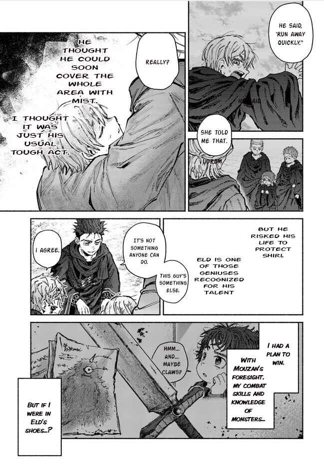 Page 18 Chapter 11 Almark