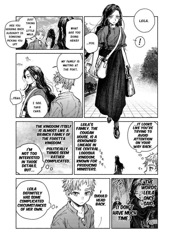 Page 24 Chapter 14 Almark