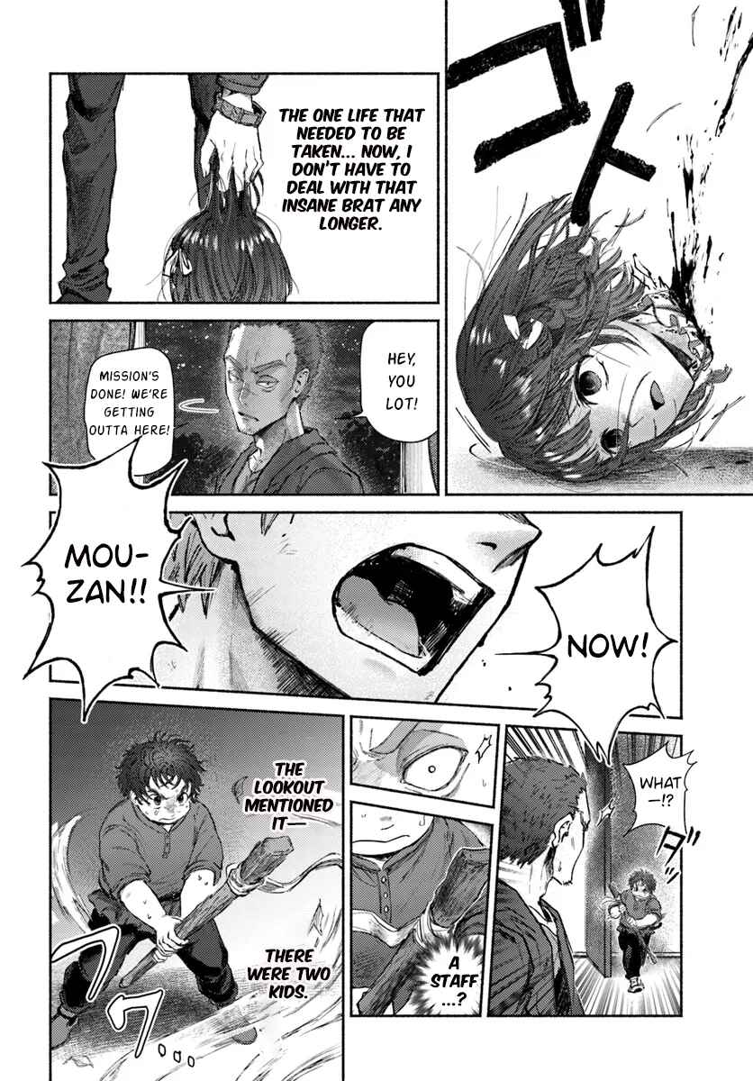 Page 25 Chapter 17 Almark