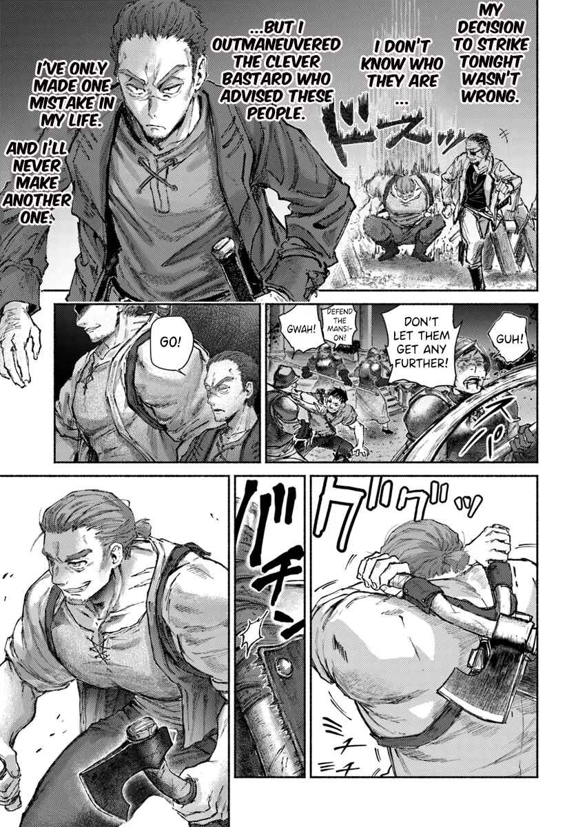 Page 4 Chapter 17 Almark
