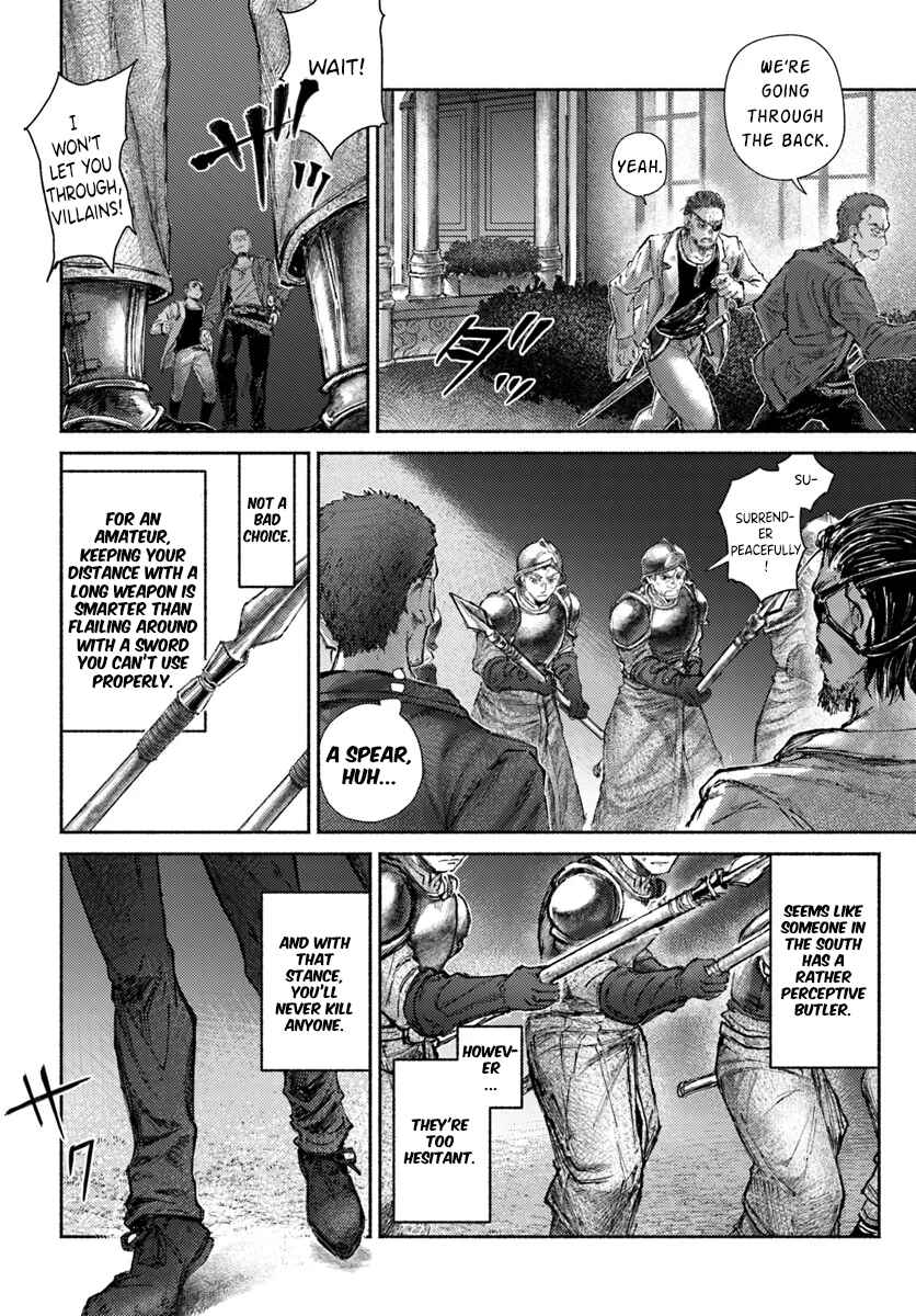 Page 5 Chapter 17 Almark