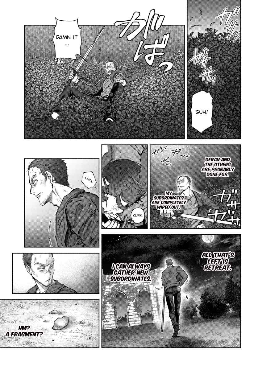 Page 11 Chapter 18 Almark