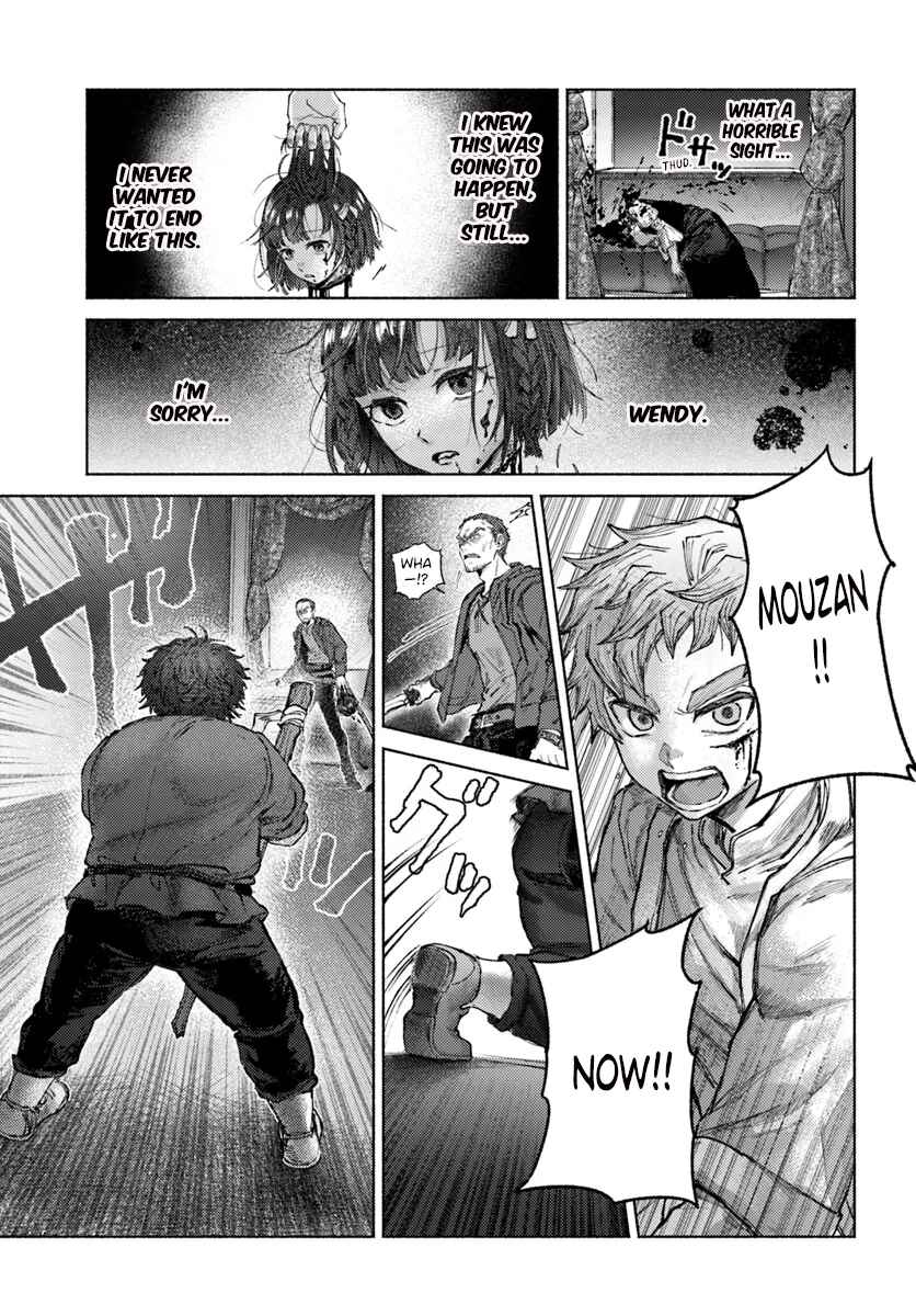 Page 3 Chapter 18 Almark