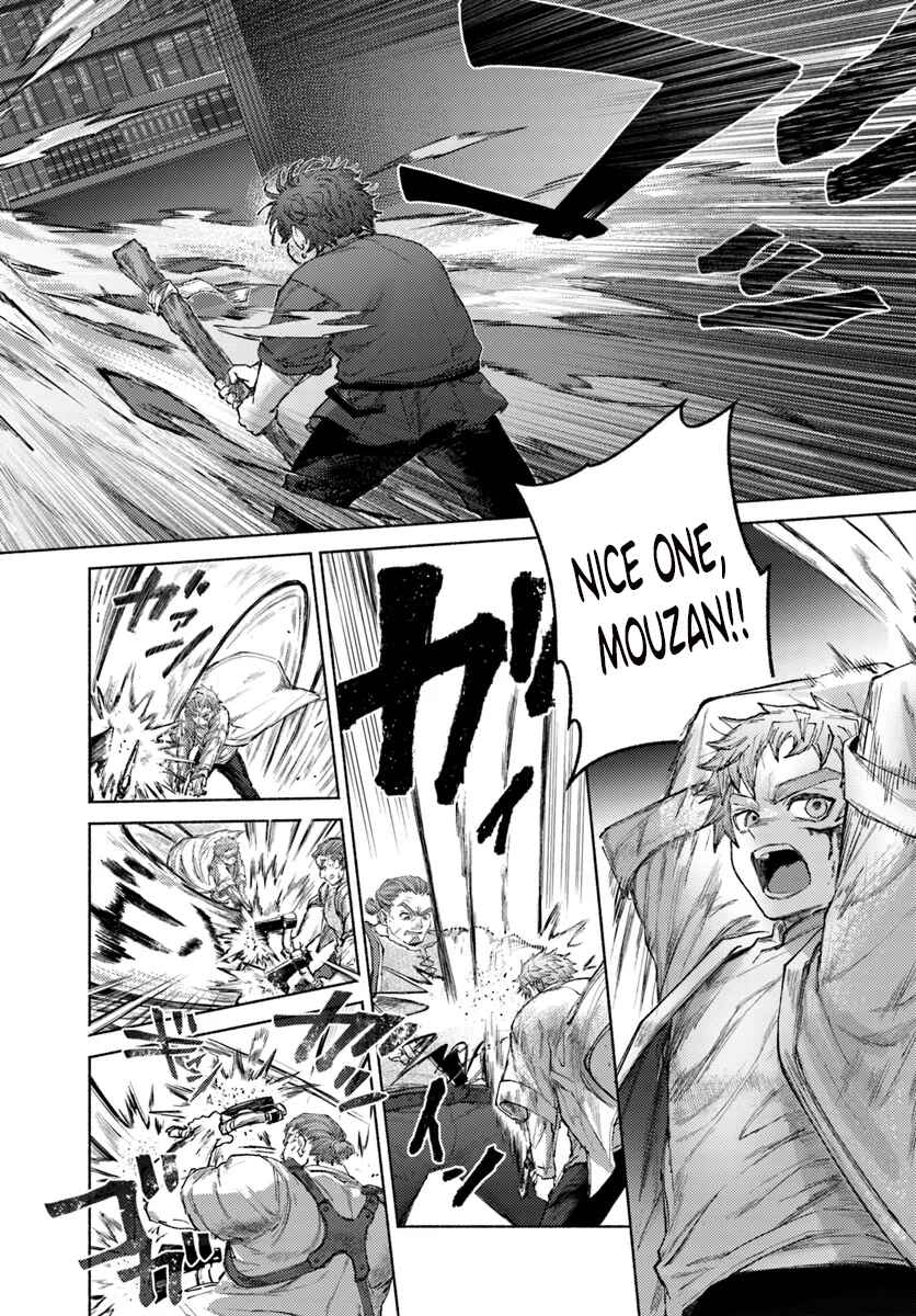 Page 4 Chapter 18 Almark