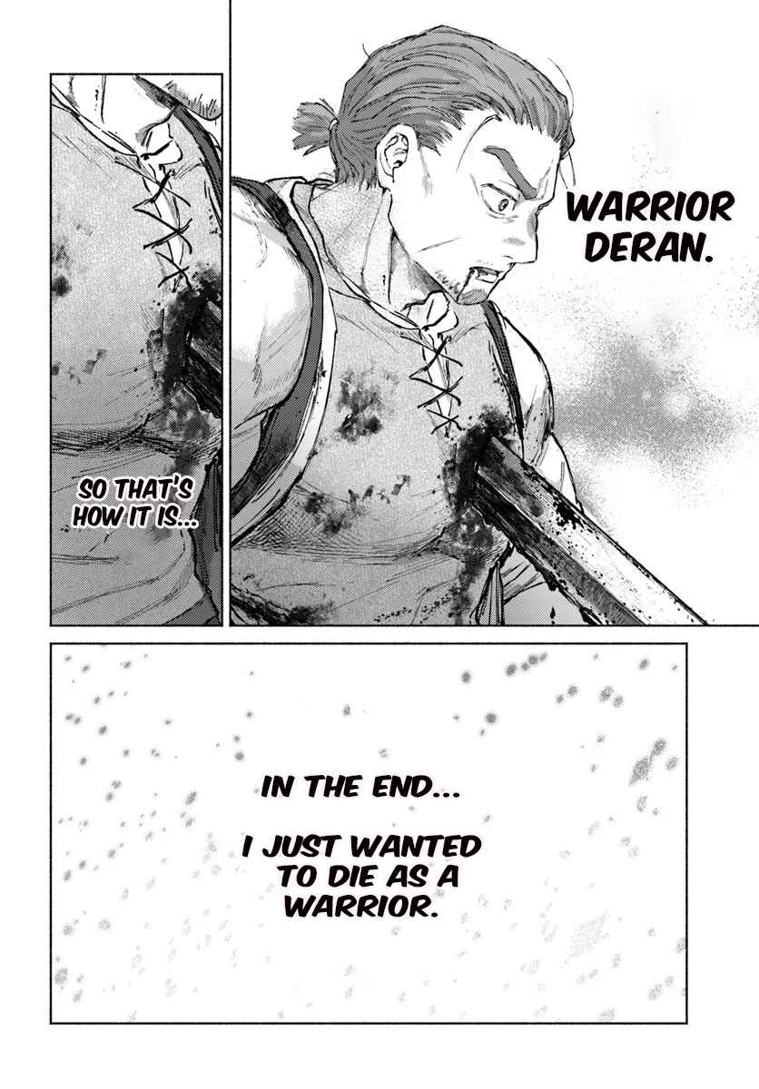 Page 8 Chapter 18 Almark
