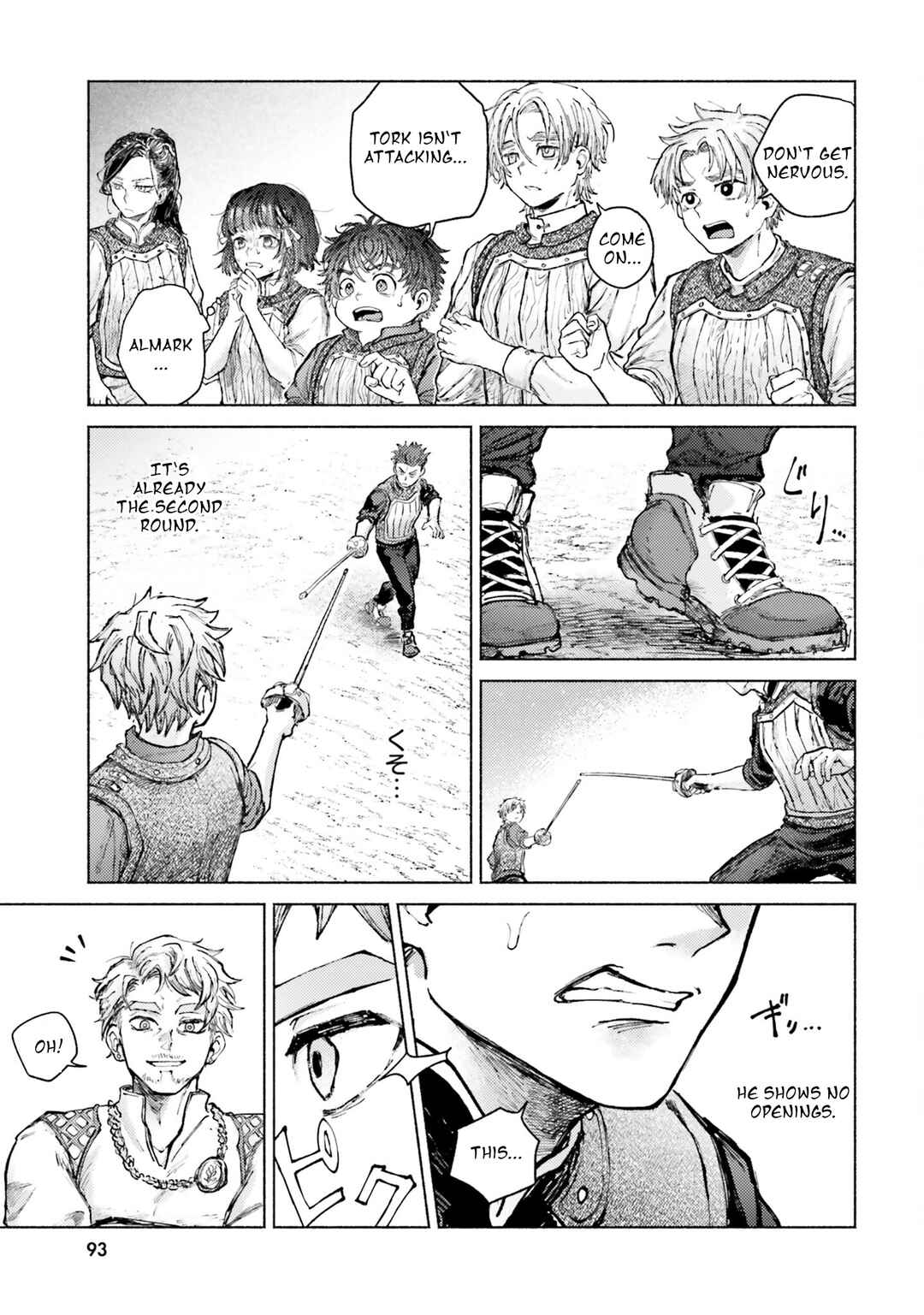 Page 21 Chapter 7 Almark