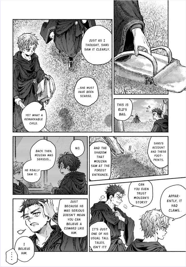 Page 5 Chapter 10 Almark