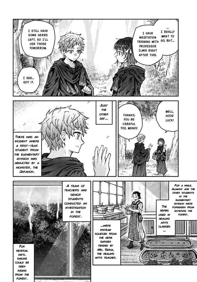 Page 3 Chapter 12 Almark
