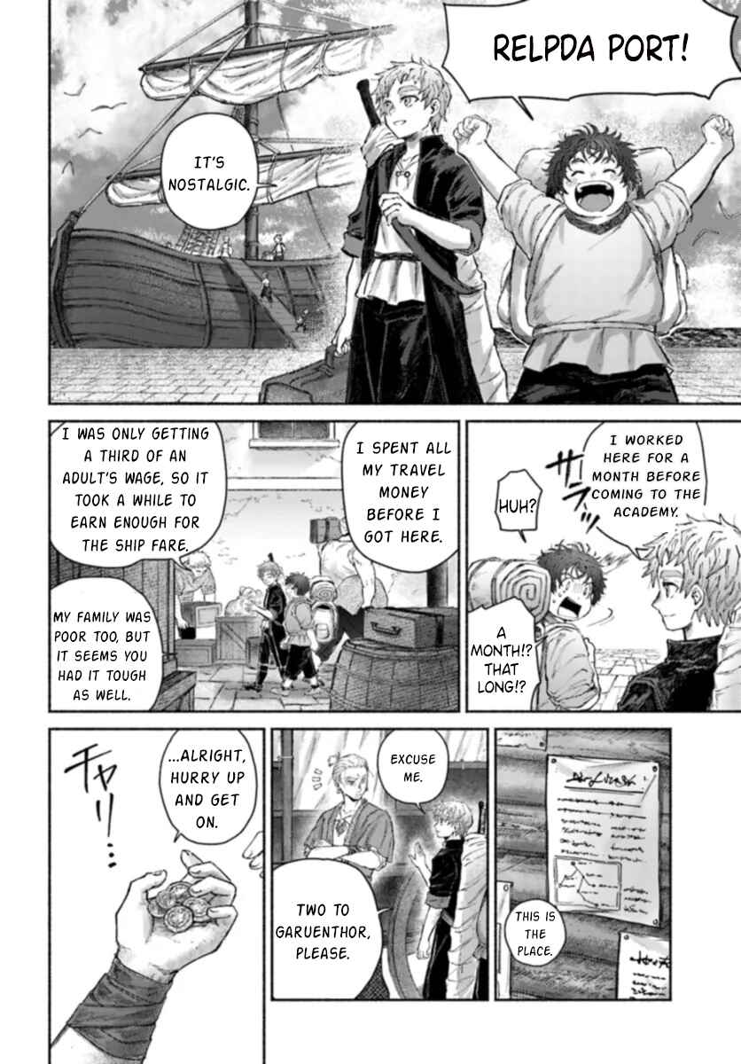 Page 17 Chapter 15 Almark