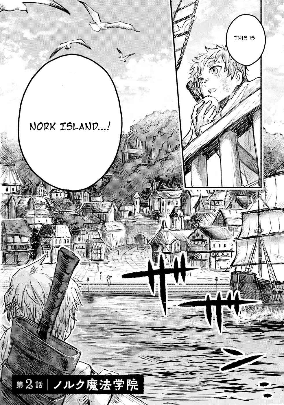 Page 1 Chapter 2 Almark