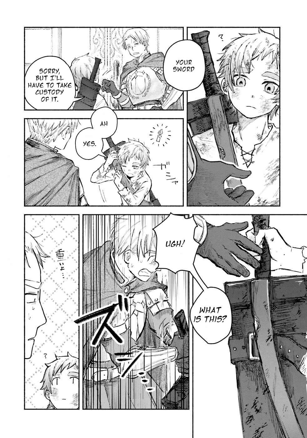 Page 18 Chapter 2 Almark