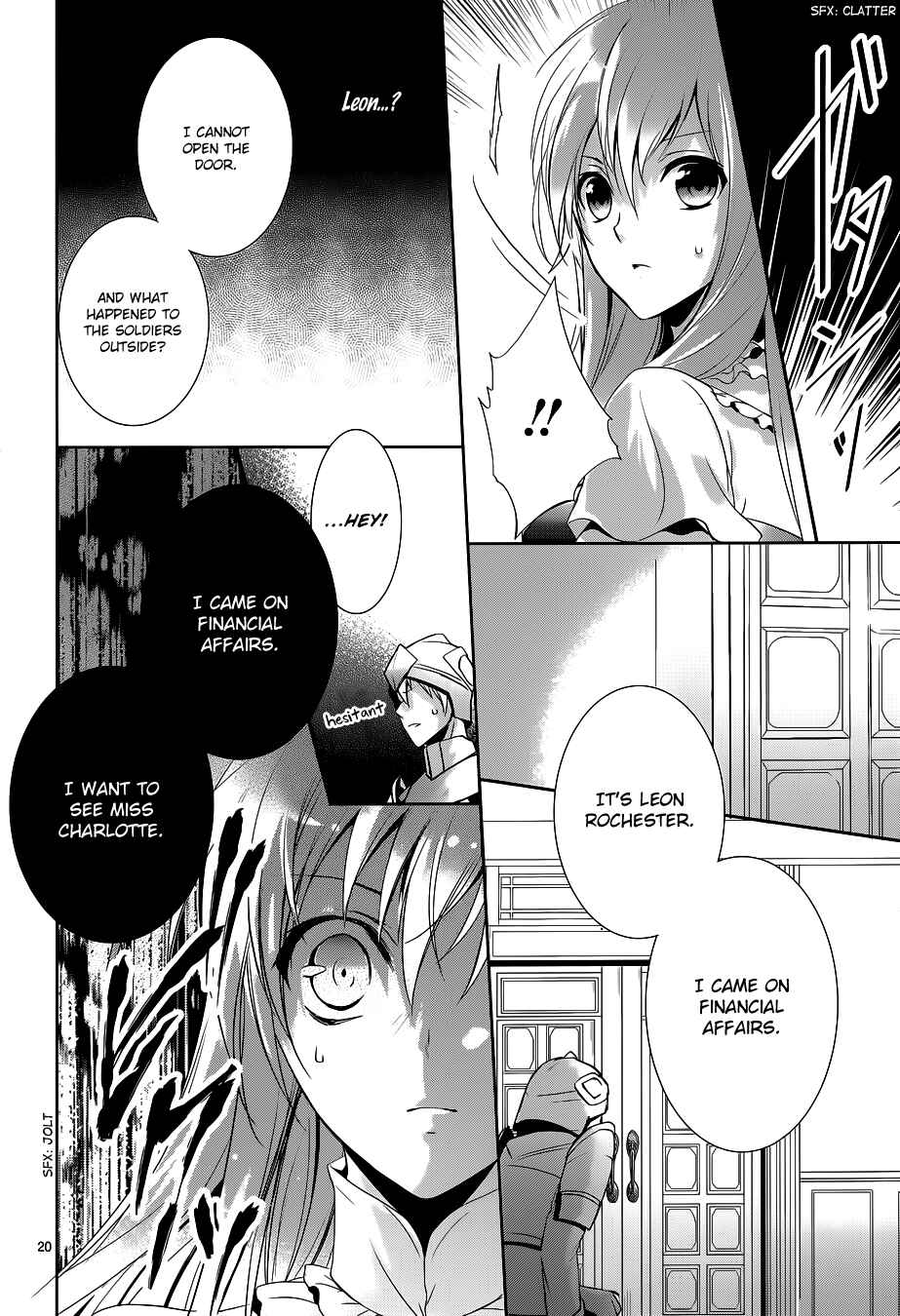 Page 22 Chapter 3 Obito no Hime to Kubinashi Kishi