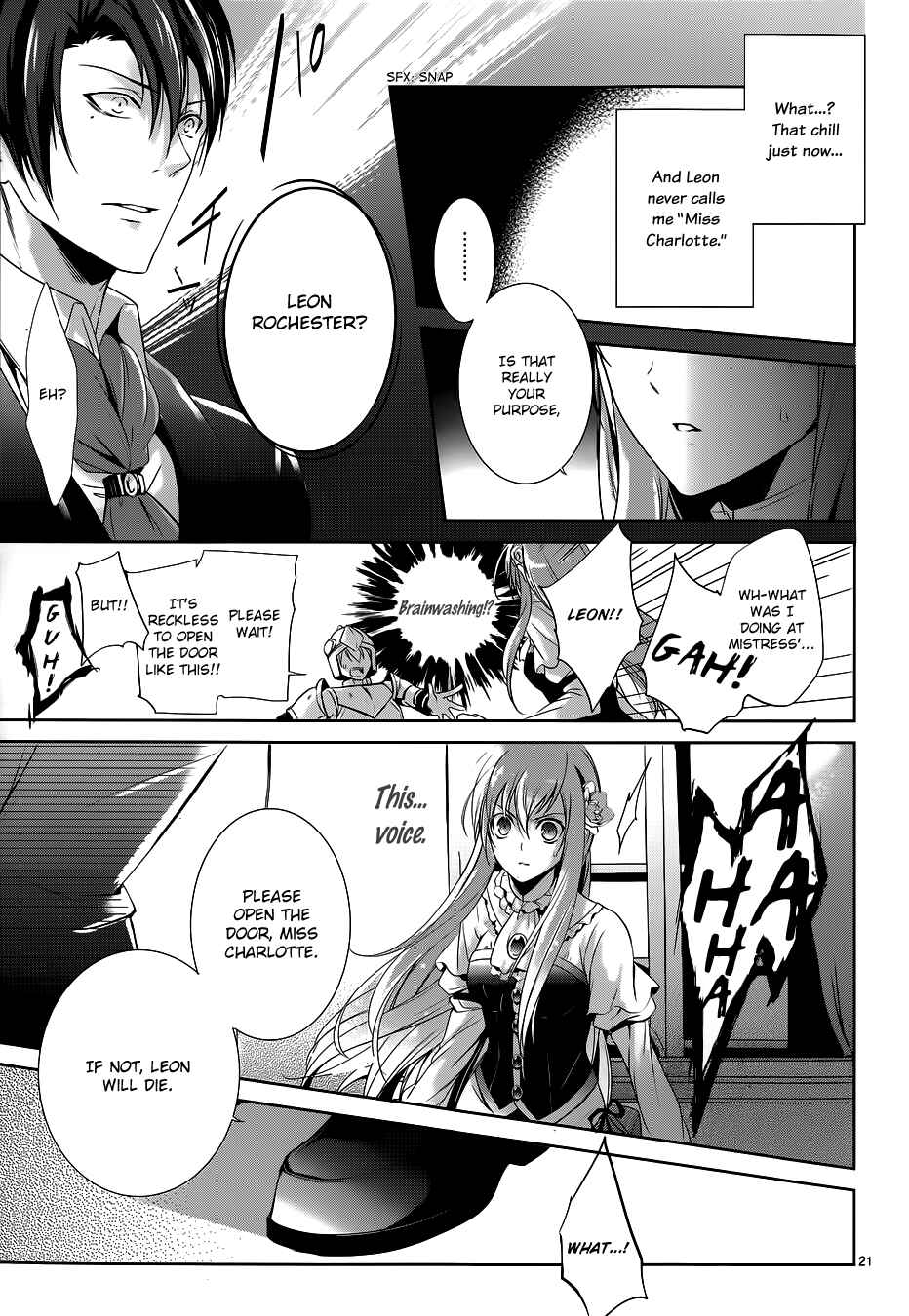 Page 23 Chapter 3 Obito no Hime to Kubinashi Kishi