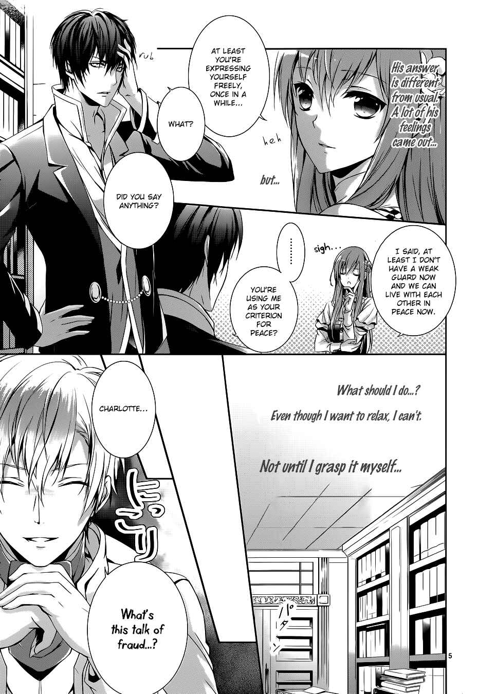 Page 7 Chapter 3 Obito no Hime to Kubinashi Kishi