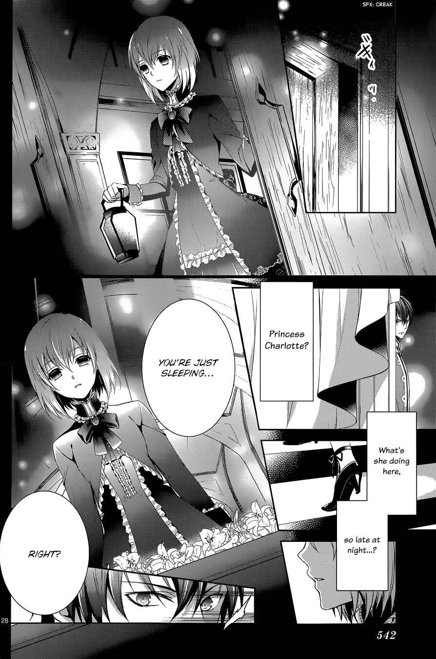 Page 29 Chapter 4 Obito no Hime to Kubinashi Kishi