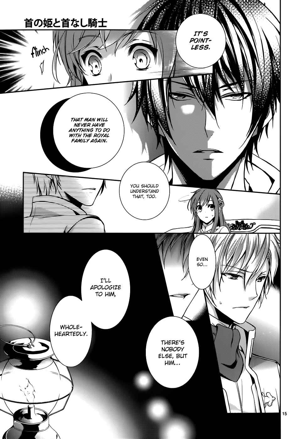 Page 16 Chapter 2 Obito no Hime to Kubinashi Kishi