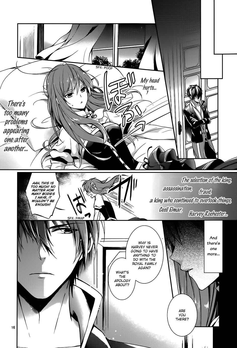 Page 17 Chapter 2 Obito no Hime to Kubinashi Kishi