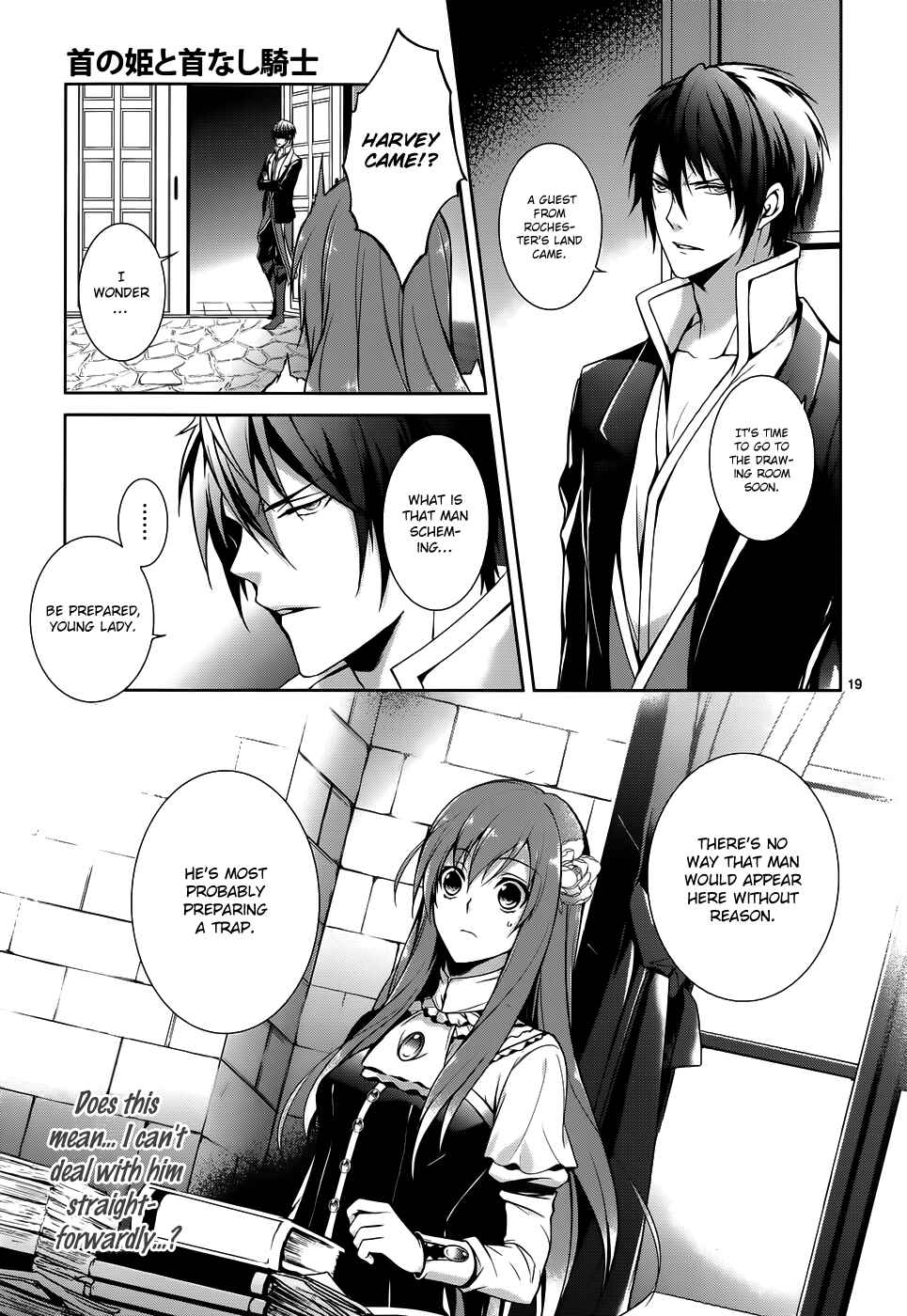 Page 20 Chapter 2 Obito no Hime to Kubinashi Kishi