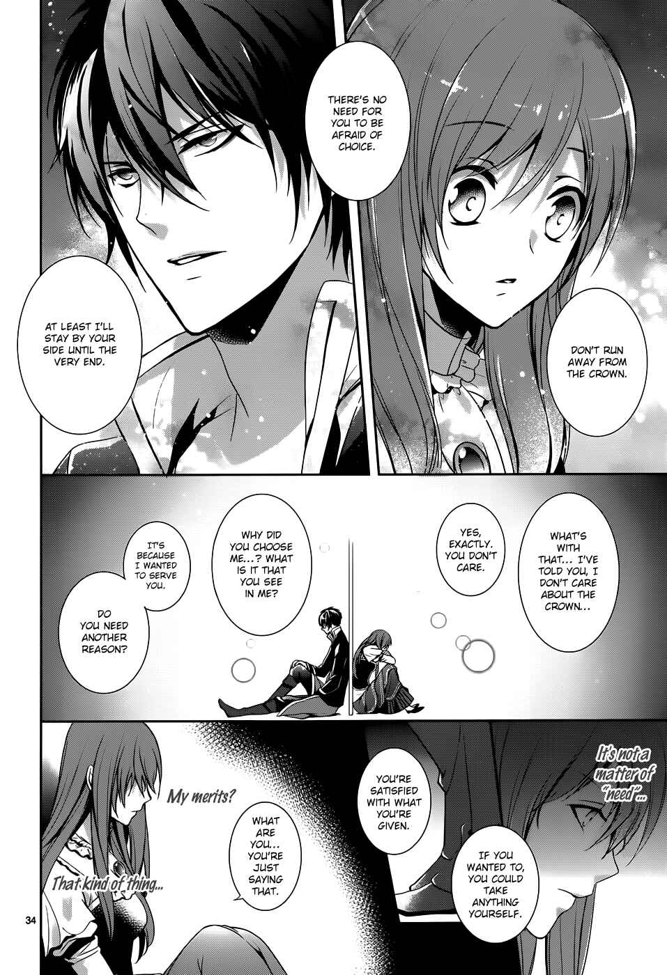 Page 35 Chapter 2 Obito no Hime to Kubinashi Kishi