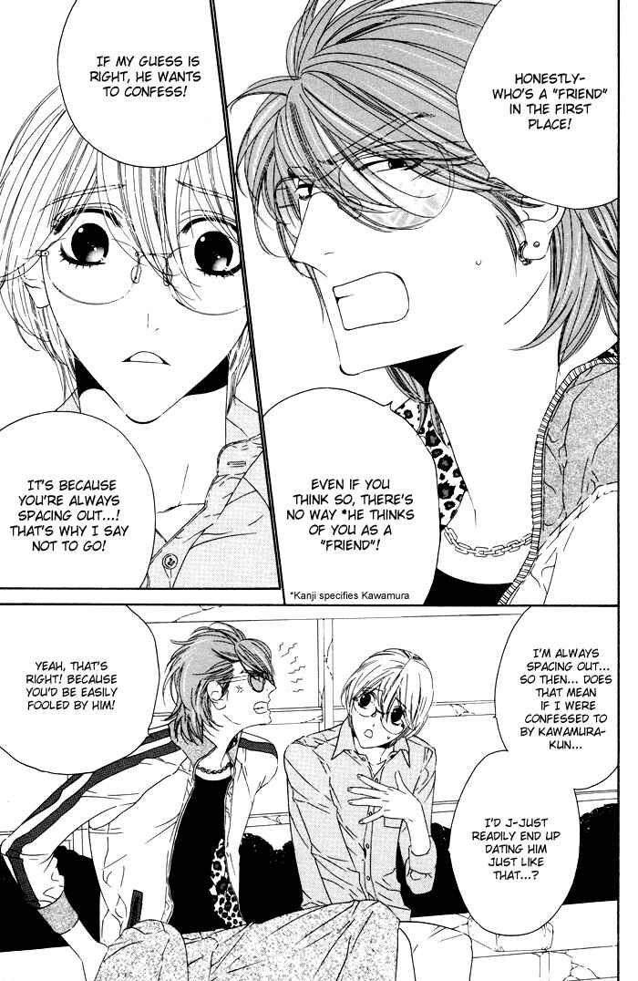 Page 14 Chapter 16 Darling